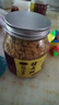 黃金香招牌肉松金絲豬肉絨500g  烘培壽司肉松青團(tuán)食材 兒童零食品 曬單實拍圖