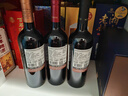 MONTES【蒙特斯官旗】智利原瓶進(jìn)口紅酒 蒙特斯紅葡萄酒750ml 進(jìn)階品鑒3支組合裝 曬單實(shí)拍圖