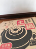 萬(wàn)古窯日本原裝進(jìn)口萬(wàn)古燒砂鍋陶瓷土鍋日式家用燃?xì)庠铎覝珶跞忪易酗?黑十草8號(hào)2-4人用 2.3L 曬單實(shí)拍圖