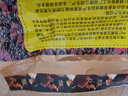 南方黑芝麻精裝1000g/袋 營(yíng)養(yǎng)早餐丨膳食纖維丨入口醇香 曬單實(shí)拍圖