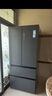 海爾（Haier）506升法式多門四開門家用電冰箱風(fēng)冷無霜一級(jí)能效變頻節(jié)能超薄家電國(guó)家補(bǔ)貼20%BCD-506WGHFDEDBFU1 曬單實(shí)拍圖