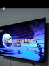 酷開創(chuàng)維K3 2025款 55英寸電視 一級能效 2+32GB  144Hz AI遠場語音 以舊換新補貼液晶游戲電視55P3F-J 曬單實拍圖