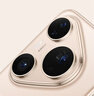 HUAWEI Pura 80 Pro  12GB+512GB 釉黑一英寸主攝  個(gè)性色卡 AI輔助構(gòu)圖 華為鴻蒙智能手機(jī) 曬單實(shí)拍圖