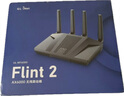glinet路由器MT6000【國家補貼15%】千兆無線WiFi6 軟路由雙2.5g網(wǎng)口 信號增強穿墻王游戲電競大戶型家用 曬單實拍圖