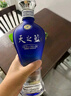 洋河藍色經(jīng)典 天之藍52度520ml*6瓶 整箱裝 綿柔濃香型白酒 曬單實(shí)拍圖
