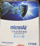 科德寶空調(diào)濾清器活性炭CF068適用領(lǐng)克01 02領(lǐng)克03 05沃爾沃XC40極星2 曬單實(shí)拍圖