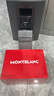 萬寶龍（MONTBLANC）探索者探尋旅者濃香水100ml七夕情人節(jié)禮物送男友木質(zhì)皮革香調(diào) 曬單實(shí)拍圖