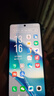 vivo iQOO Neo9 16GB+512GB 格斗黑第二代驍龍8 自研電競(jìng)芯片Q1 IMX920 索尼大底主攝 手機(jī) 曬單實(shí)拍圖