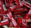 雀巢（Nestle）1+2特濃低糖*速溶咖啡三合一沖調(diào)飲品90條1170g線條小狗同款 曬單實拍圖