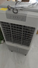 美的（Midea）空調(diào)扇制冷風機工業(yè)電冷風扇水冷空調(diào)加冰塊商用冷氣機大面積超強風車間降溫水冷機 AC360-20A 曬單實拍圖