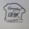 綠馳 測(cè)甲醛檢測(cè)儀器高精度 家用空氣質(zhì)量檢測(cè)儀溫濕度計(jì)非苯測(cè)試盒紙 曬單實(shí)拍圖
