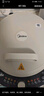 美的（Midea）電餅鐺家用雙面加熱煎烤機(jī)烙餅鍋電煎餅鍋34大口徑加大加深烤盤(pán) 溫度可調(diào)烤肉早餐機(jī)電餅檔JKE3475 曬單實(shí)拍圖