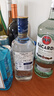 FINSBURY倫敦干金酒 白金47 杜松子酒 進(jìn)口洋酒基酒47度700ml 曬單實(shí)拍圖