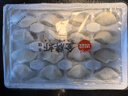 思念金牌蝦水餃至臻蝦皇480g32只 蝦餃速食食品蒸餃煎餃鍋貼半成品 曬單實(shí)拍圖