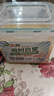 依然蜂蜜（YR）長白山椴樹滋補白蜜送長輩父母 椴樹白蜜1100g*1盒 曬單實拍圖