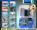 【普中正版品牌店】51單片機(jī)開發(fā)板 學(xué)習(xí)板江科大 單片機(jī)科協(xié)電子 stc89c52RC芯片 DIY A2進(jìn)階套餐六（51單片機(jī)+13種元件） 曬單實(shí)拍圖