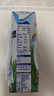 安佳（Anchor）4.4g原生高鈣高蛋白全脂純牛奶250mL*24盒新西蘭原裝進(jìn)口草飼 曬單實(shí)拍圖