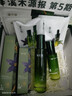 溪木源愈創(chuàng)木抗痘水乳套裝油痘敏感肌控油修護(hù)舒緩抑痘護(hù)理七夕情人節(jié)禮 【祛痘修護(hù)禮盒款】水乳精華6件套 曬單實(shí)拍圖