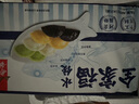船歌魚水餃全家福鲅魚水餃墨魚黃花魚蝦拼盤480g/袋 24只 早餐面點速凍餃子 曬單實拍圖