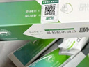 WGWB牙膏兒童成人通用清醒口氣不含氟官方店WGWB牙膏S 立省60 3支裝 曬單實(shí)拍圖