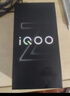 vivo iQOO Z10 Turbo Pro 國家補(bǔ)貼 第四代驍龍8s 自研電競芯片Q1  等效7000mAh超薄藍(lán)海電池 游戲手機(jī) 云海白 12GB  512GB 官方標(biāo)配 曬單實(shí)拍圖