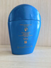 資生堂（SHISEIDO）【高端戶外NO.1】新艷陽(yáng)夏藍(lán)胖子防曬霜50ml 防水防汗 七夕禮物 曬單實(shí)拍圖