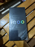 vivo iQOO Z10 Turbo Pro 12GB+256GB 燃 第四代驍龍8s 自研電競芯片Q1 120W超快閃充 電競手機 曬單實拍圖