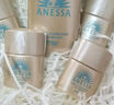 安熱沙（Anessa）【采銷直播間】新一代小金瓶防曬乳60mL王嘉爾同款七夕禮物 曬單實拍圖