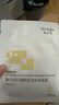 敷爾佳乳糖酸控油斂膚面膜 收縮毛孔祛痘溫和補水保濕 25g*5片/盒 禮物 曬單實拍圖