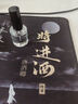 衛(wèi)辭白邊填充液白邊修復(fù)液手機膜膠水鋼化膜白邊填充液白邊液修復(fù)液 白邊填充劑-15ml 曬單實拍圖