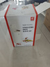 雙立人（ZWILLING）Pollux雙重除菌刀具套裝大白盾中片刀多用刀剪刀斬刀珍珠白6件套 曬單實(shí)拍圖