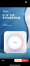 美的（Midea)充電款體重秤電子稱人體健康體重稱重計家用高精準智能APP聯(lián)接 減肥體重管理神器 曬單實拍圖