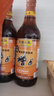 寶鼎天魚(yú)寶鼎天魚(yú)香糟鹵500ml*2瓶辣糟鹵糟鹵汁雞爪糟蝦調料泡椒調味料 香糟鹵500ml*2瓶 曬單實(shí)拍圖