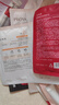 珀萊雅早c晚a雙抗紅寶石精華60ml 提亮抗皺護(hù)膚品化妝品套裝生日禮物  曬單實拍圖