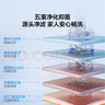 海爾智家出品Leader12升燃?xì)鉄崴魈烊粴狻緡?guó)補(bǔ)立減15%】家用恒溫直流變頻高抗風(fēng)ECO節(jié)能12升LS1D 曬單實(shí)拍圖