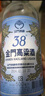 金門高粱 雙龍系列藍金龍 清香型白酒 38度500ml單瓶裝 【宴請送禮】 曬單實拍圖