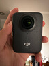 大疆【新品國家補貼】DJI Osmo 360 8K高清全景運動相機防抖防水摩托車騎行滑雪旅行手持vlog攝像機 暢拍套裝 官方標配 105GB自帶內(nèi)存 曬單實拍圖