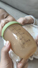 奇琦寶（QIKIBAO）奶瓶6個月以上嬰兒仿母乳硅膠奶瓶斷奶神器奶瓶240ml帶手柄重力球 【新3代】奶瓶（3-7個月）無吸管 曬單實拍圖