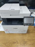 佳能（Canon）MF643CdwA4彩色無線wifi激光打印機 連續(xù)批量復印掃描/自動雙面打印 銅版紙打印辦公商用統(tǒng)信麒麟 曬單實拍圖