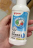 貝親（Pigeon）奶瓶清洗劑 洗奶嘴果蔬水杯餐具玩具 700ml MA27 曬單實(shí)拍圖