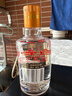 白云邊 滿口福 濃醬兼香型白酒 45度 125ml 單瓶裝 曬單實(shí)拍圖