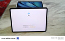 vivo Pad5 8GB+128GB 灰常好 國家補(bǔ)貼 藍(lán)晶×天璣9300+ 12.1英寸高亮護(hù)眼屏 平板電腦 曬單實(shí)拍圖