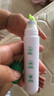 佰萃萊蚊蟲五味止癢走珠露夏季戶外蚊蟲叮咬紅腫皮膚外用膏舒緩消包清涼 曬單實(shí)拍圖