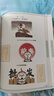 如果歷史是一群喵6·魏晉南北篇 假如歷史是一群喵 正版 歷史是一群喵 肥志歷史科普漫畫書 小學(xué)生兒童漫畫趣味中國史繪本動漫 第15冊大清風(fēng)云篇  曬單實拍圖