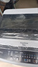 榮事達(dá)（Royalstar）全自動(dòng)波輪洗衣機(jī)家用租房節(jié)能大容量一鍵脫水藍(lán)光 9.0KG洗滌脫水容量【智能風(fēng)干 強(qiáng)勁動(dòng)力】 曬單實(shí)拍圖