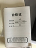 富光 保溫杯 大容量304不銹鋼保溫水杯 男女直身杯 便攜茶杯 時(shí)尚商務(wù)車載杯子 本色 480ml 曬單實(shí)拍圖
