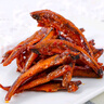 漁湘四海漁樂(lè )天天醬汁糖醋小魚(yú)仔香辣湖南特產(chǎn)休閑熟食即食零食小魚(yú)干 漁樂(lè )天天醬汁味魚(yú)仔20包 曬單實(shí)拍圖