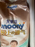 moony尤妮佳(MOONY)極上通氣紙尿褲嬰兒尿不濕拉拉褲透氣小內(nèi)褲成長(zhǎng)褲 極上紙尿褲 L48片(9-14kg) 曬單實(shí)拍圖