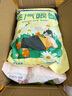 袋鼠醫(yī)生眼罩蒸汽眼罩熱敷睡眠熱敷遮光自發(fā)熱眼罩男女成人學(xué)生兒童通用款 (袋裝混合50片)玫瑰+薰衣草+洋甘菊+無香 曬單實(shí)拍圖