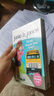 朱尼瓊斯系列1-4冊禮盒裝 英文原版 Junie B. Jones First Boxed Set Ever兒童初級章節橋梁書(shū) 插圖小說(shuō)Barbara Park . 綠山墻圖書(shū) 曬單實(shí)拍圖